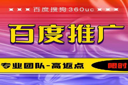 企业在SEM代运营托管公司的帮助下实现品牌升级